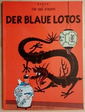 TINTIN LE LOTUS BLEU HERGE