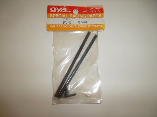 Vintage ayk axes bras - vintage, rv-5