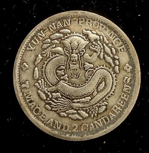 Ancienne pièce monnaie - pièce, de