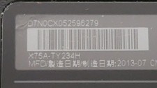 Pc portable Asus X75A