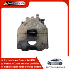 🇫🇷 ETRIER DE FREIN AVANT