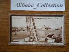 CHROMO IMAGE CHOCOLAT CACAO