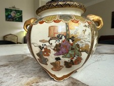 Satsuma Koro 'Chōshūzan' 長州山 - Japan