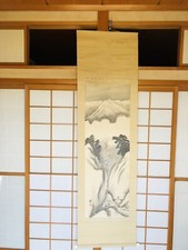 Tableau Art Japonais Rouleau