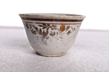 Tasse Chinoise Mini En