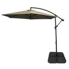 Parasol Déporté Beige 3 m