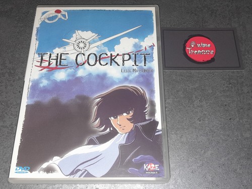 Dvd anime manga the cockpit - :,