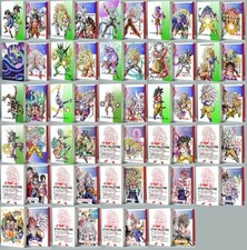 *Trad ENGLISH* - Manga Dragon Ball AF After The Future 1-29