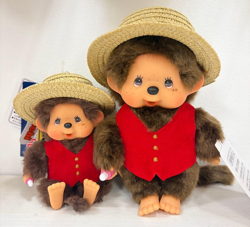 Lot porte clés mascotte en - lot, 2