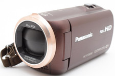 Caméscope panasonic - caméscope,