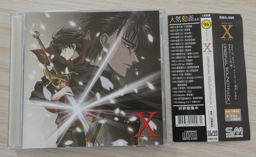 Album manga anime clamp - manga,