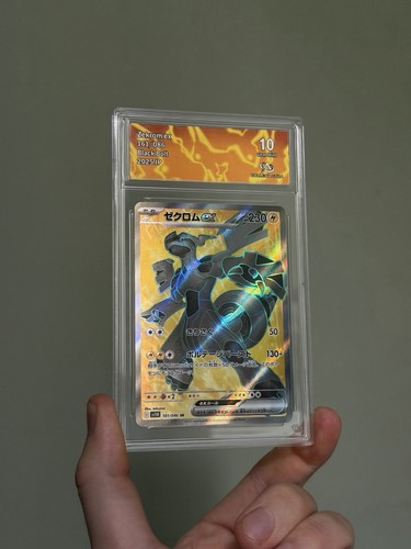 Carte pokemon zekrom ex full - carte,