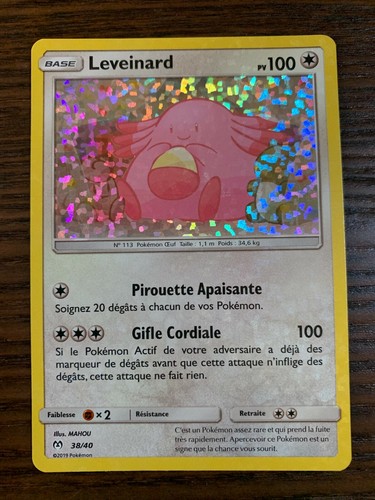 Carte pokémon holo leveinard - carte,