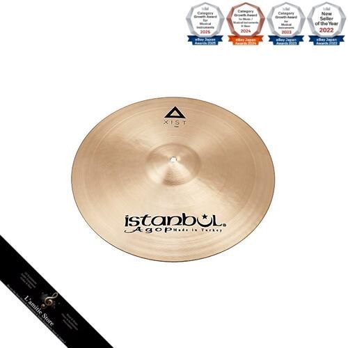 Istanbul agop xist series - istanbul,