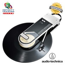 Audio-Technica SOUND BURGER