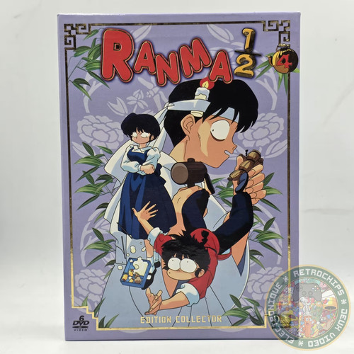 Coffret ranma volume 4 - coffret, 1/2