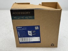 ALHUA DH-PFA152-E x 6 pièces