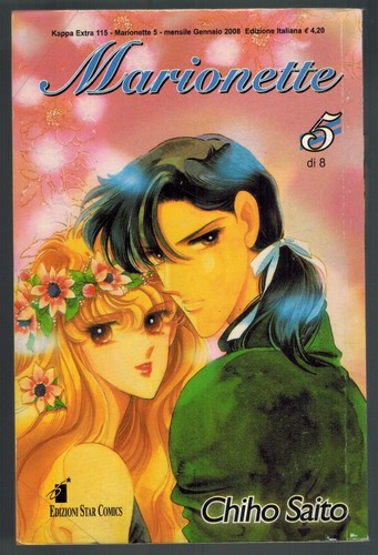 Marionette manga star comics - 5,
