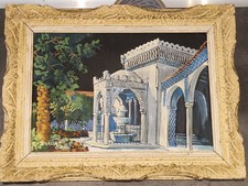 tableau peinture orientaliste, 26×18 ,Oran ,Mosquée Du Pacha, Joli Encadrement 