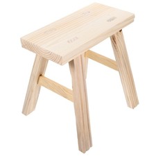 Tabouret Marche Pied Tabourets