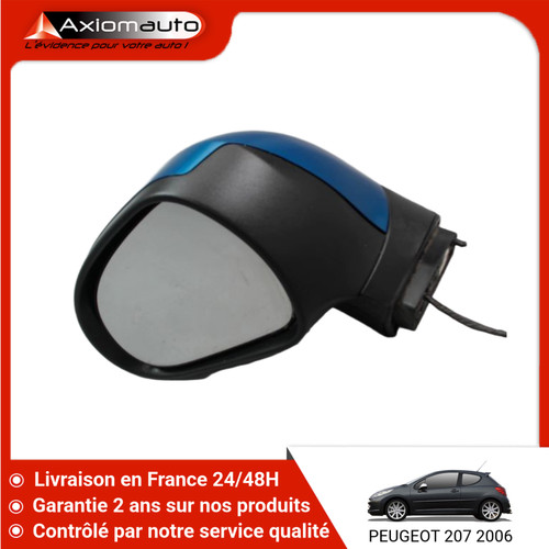 Retroviseur exterieur - retroviseur,