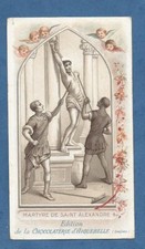 IMAGE PIEUSE  AIGUEBELLE  MARTYRE D ALEXANDRE