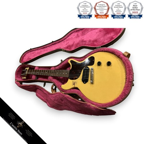 Gibson les paul - gibson, junior