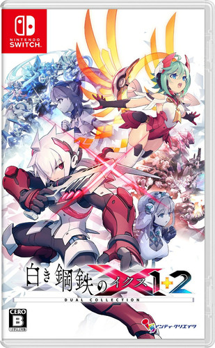 White steel 2 dual - 1+2,