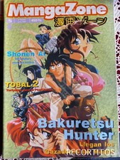 BAKURETSU HUNTER ZETSU AI