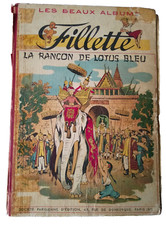 FILLETTE , RELIURE ANNUELLE EDITEUR ; 1953.