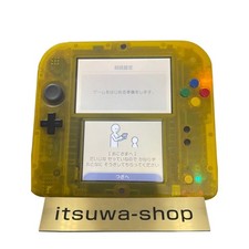 Stylet Console Nintendo 2DS