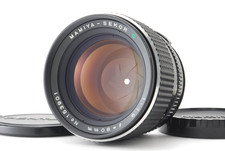 [PRESQUE COMME NEUF] Objectif