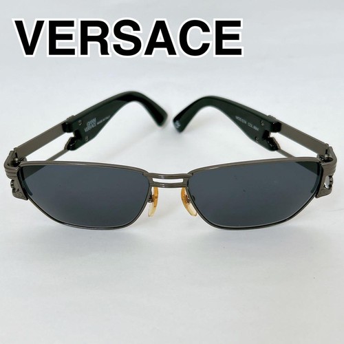 Lunettes soleil versace - lunettes,