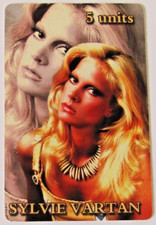 ❤Carte Téléphonique SYLVIE