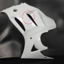 Flanc gauche origine pour moto Suzuki 650 GSXF 2008 à 2016 94481-18H Occasion