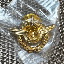 PINS BREVET DE PILOTE ARMÉE