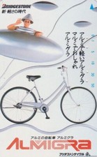 TC JAPON - SPORT CYCLISME