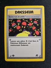 🌟 Pokémon - Bonne Nuit