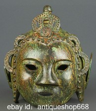 10 "Ancien masque casque de