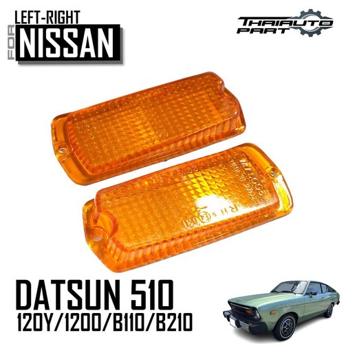 Pour 1978 nissan 120y - 1978+, datsun
