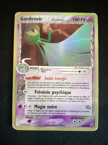 Carte pokémon gardevoir 113 - carte,