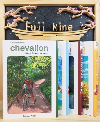 Manga chevalion martine - martine,