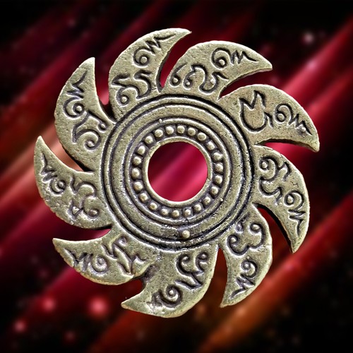Powerful brass rowel lucky - brass,