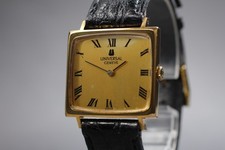 Vintage " près de : Mint " Universal geneve 542138 Romain Or Manuel Homme Montre