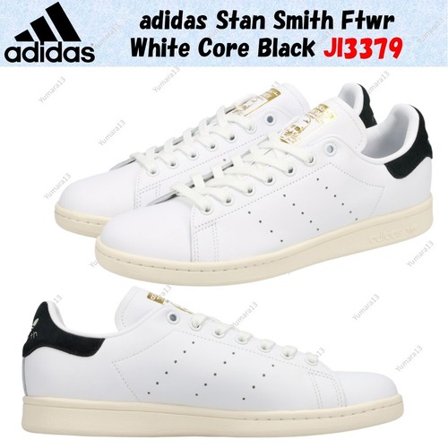Taille homme adidas - , stan