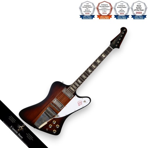 Guitare électrique gibson - guitare,