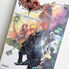 Kingdom Hearts 358/2 Days