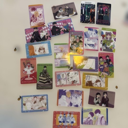 Collection cartes - collection,