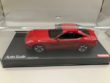 MINI-Z Ferrari 612 Scaglietti