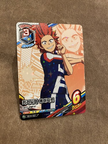 Eijiro kirishima hero - eijiro,